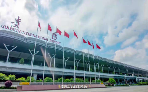 长治空运贵阳机场